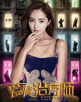 [searchlist:name]