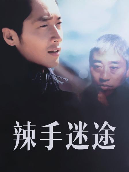 [searchlist:name]