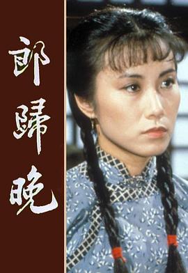 [searchlist:name]