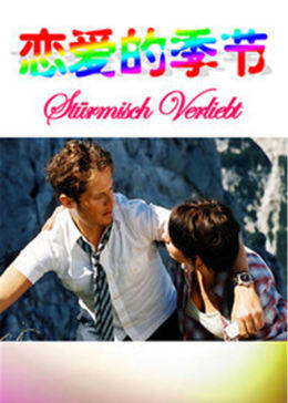[searchlist:name]