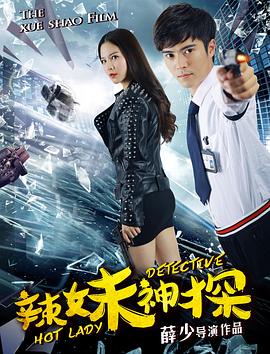 [searchlist:name]