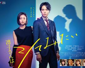 [searchlist:name]