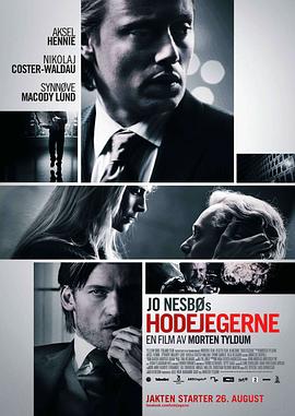 [searchlist:name]