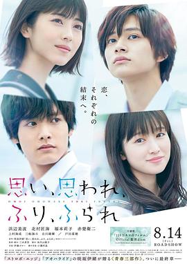 [searchlist:name]