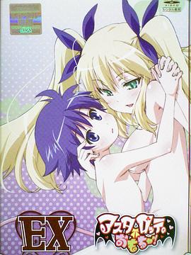 [searchlist:name]