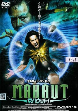 [searchlist:name]