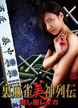 [searchlist:name]