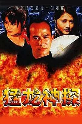 [searchlist:name]