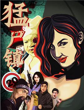 [searchlist:name]