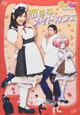 [searchlist:name]