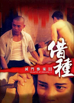 [searchlist:name]