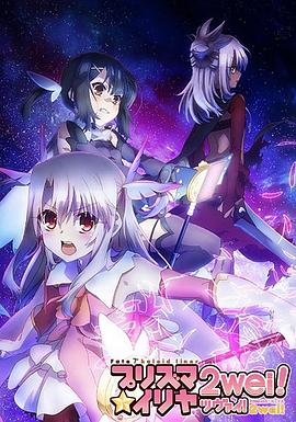 [searchlist:name]