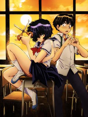 [searchlist:name]