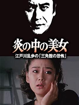 [searchlist:name]