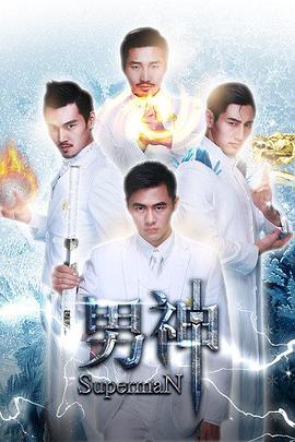 [searchlist:name]