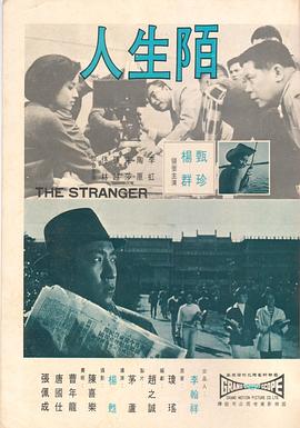 [searchlist:name]