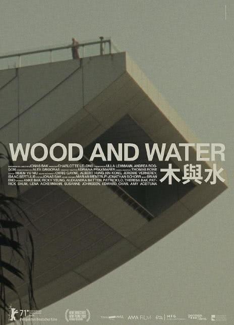 海报背景