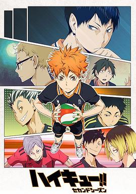 [searchlist:name]
