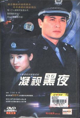 [searchlist:name]