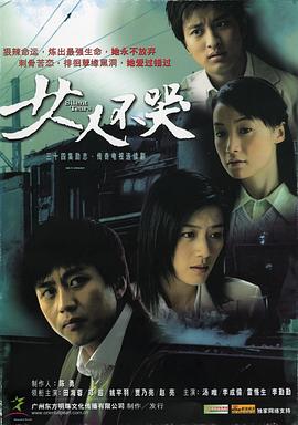 [searchlist:name]