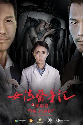 [searchlist:name]