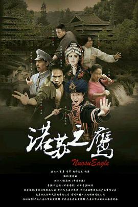[searchlist:name]