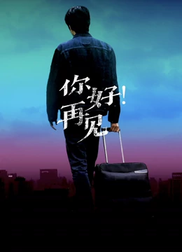 海报背景
