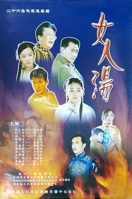 [searchlist:name]