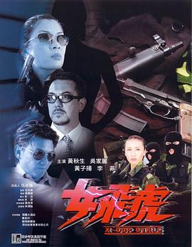 [searchlist:name]