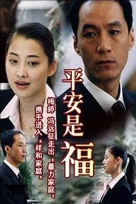 [searchlist:name]