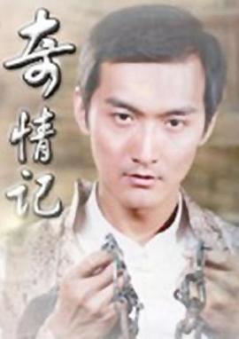 [searchlist:name]