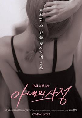 [searchlist:name]