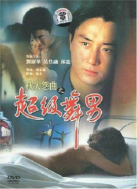 [searchlist:name]