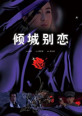 [searchlist:name]