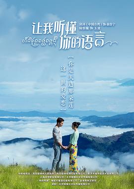 海报背景