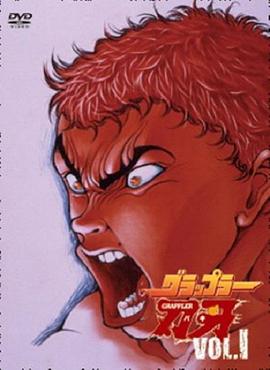 [searchlist:name]