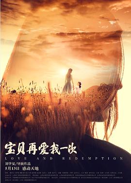 [searchlist:name]