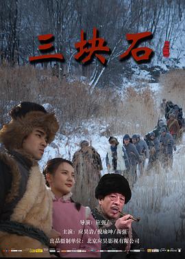 [searchlist:name]