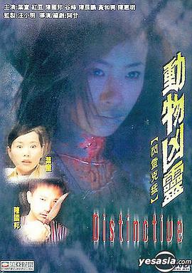 [searchlist:name]