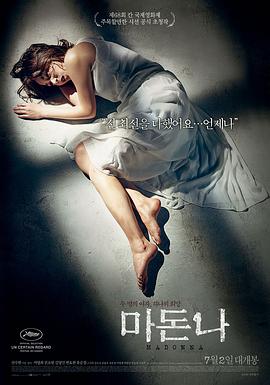 [searchlist:name]