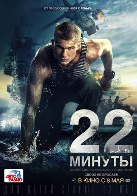 [searchlist:name]