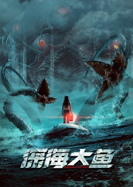 海报背景