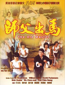 [searchlist:name]
