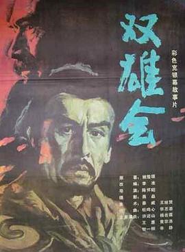 [searchlist:name]