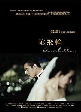 [searchlist:name]