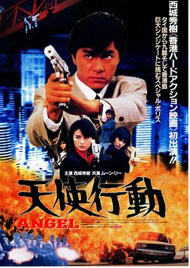 [searchlist:name]