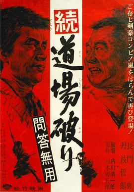 [searchlist:name]