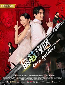 [searchlist:name]