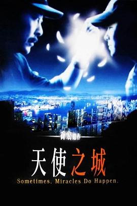 [searchlist:name]