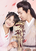 [searchlist:name]